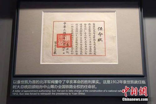 哪吒2，因时长所限，镜头被砍的背后故事