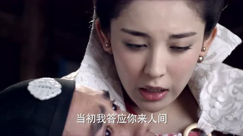 女婿酒后的真情流露