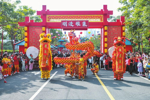 揭阳舞龙舞狮，传统文化的盛宴与热闹的节日