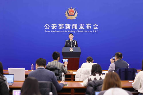 公安部回应美对中国加税，坚定维护国家利益，确保社会稳定