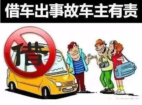男孩扔鞭炮烧车事件，监护人全责的警示