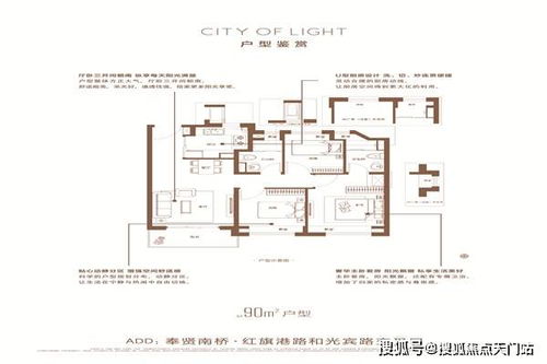 如何看待父母给的年货被扔进垃圾箱