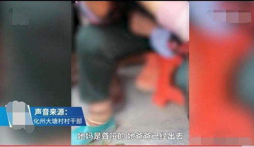 女子智慧应对，住酒店时如何用一根绳子与一块布防偷拍