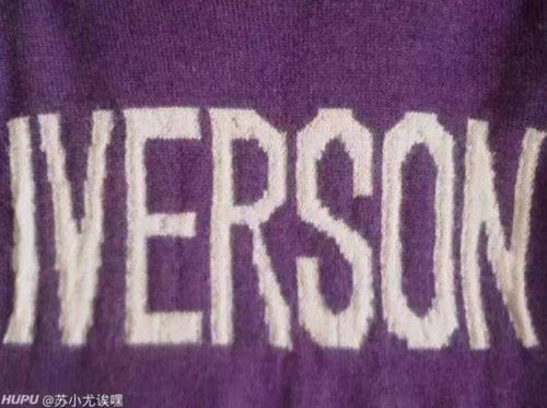 男子3小时狂掷2000元竟套到玛莎拉蒂，揭秘网络赌博的疯狂诱惑
