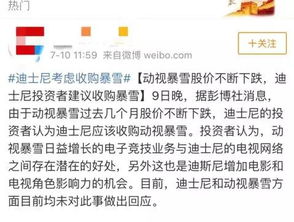 官方通报大巴雪天停无人区强迫购物事件，真相曝光，游客权益何在？