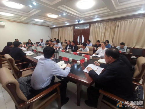 民营企业座谈会第一排风云人物，揭秘领军者阵容