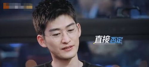 王大陆被逮捕现场照片曝光，娱乐圈风云再起，真相究竟如何？