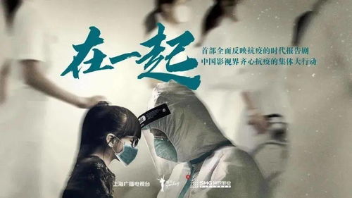 王嘉尔勇敢直面心理健康问题，展现正能量榜样力量