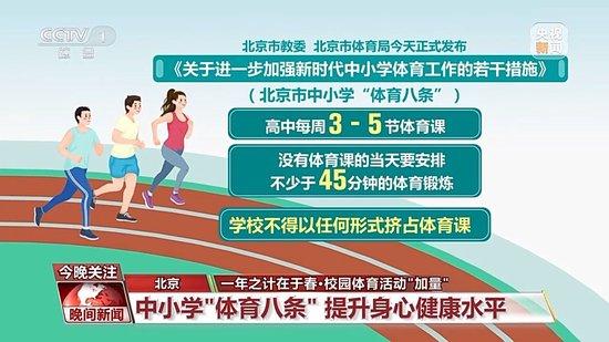 义乌老板巧妙运用DeepSeek策略，成功卖空小商品市场