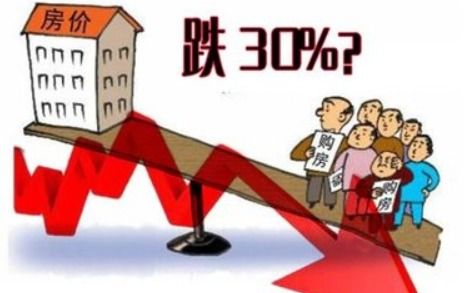 全国多地物业费降价潮席卷而来，业主们欢呼雀跃！