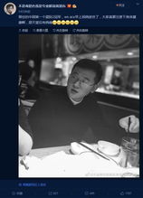蔡磊深情回应26岁渐冻症女孩离世，愿天堂没有病痛，爱与希望永存