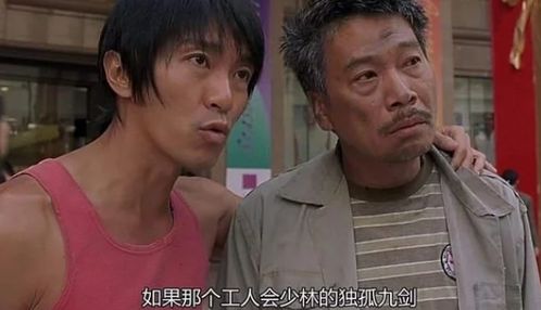 方大同生前露面暴瘦，引发公众关注