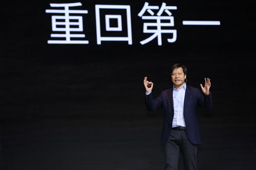 雷军自曝小米没有员工价，揭秘小米的薪酬体系与企业文化