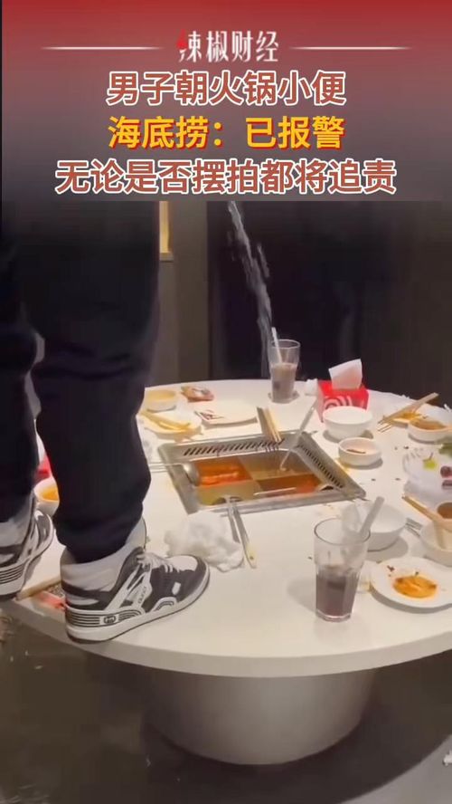巴黎世家薯片包售价7100元，奢侈品市场的热议与思考