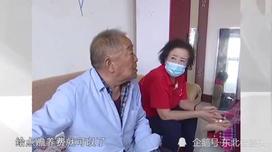 家庭矛盾的阴影——父亲向女儿索要赡养费供养智残儿子