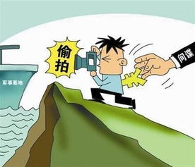 韩空军就误投炸弹事故致歉，反思军事安全与责任担当
