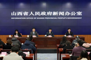 人社部强调，今年稳定和扩大就业任务繁重，多措并举保障民生