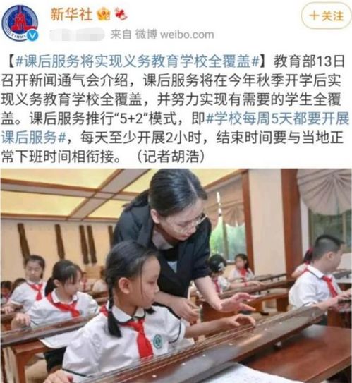 幼师权益保障，代表建议幼师享受教师同等待遇