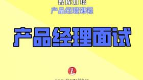 多家大厂引领潮流，反内卷风劲吹，明确不准加班！