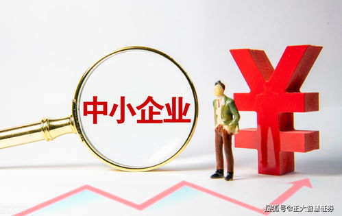 中小企业经营向暖，挑战与机遇的共舞