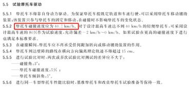 副局长送外卖，职责与现实的碰撞——一次深刻的自我反思