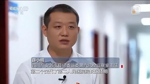 暗访医美乱象，院长查无此人现象的深度剖析
