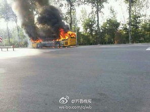 高速悲剧，90后夫妻遭遇追尾起火，双双被困身亡