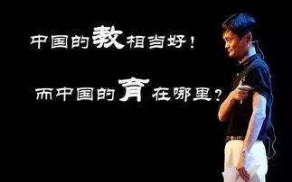 疯狂英语创始人呼吁，高中不能双休，英语教育改革势在必行