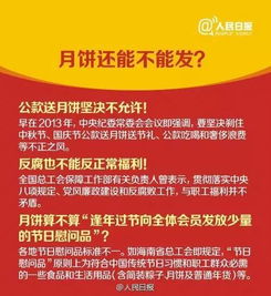 张雪峰公司每月小长假制度，员工福利的新篇章