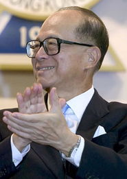 李嘉诚拟出售给美国的港口，战略地位举足轻重，影响深远