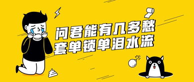 女生攒黄金77万，23天增值11万，揭秘理财背后的秘密！