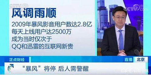 雷军6楼扔西瓜，为何西瓜完好无损？揭秘背后的科学原理