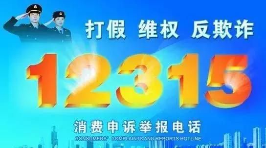 200多万购入二手房，竟遭遇20年租约，维权之路漫漫，业主权益如何保障？