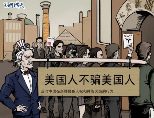 美国调停引争议，5万人丧生，被斥为帮凶