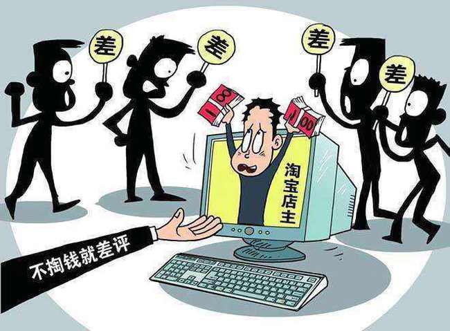 多方回应山姆试吃员晒工资条被开除，职场风波引发社会关注