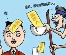 缅甸地震将升级到9.8级？——谣言的澄清与真相的探索