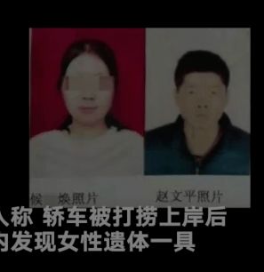 女子在缅遇难，老板直言只有她没逃出来