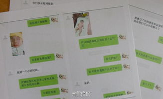 男子果断决策，卖掉金条变现73.2万