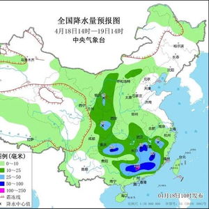 北京本周五六日遭遇阵风十级以上天气