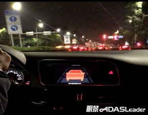 男子在智能驾驶模式下睡觉，超速行驶百公里引发安全警示