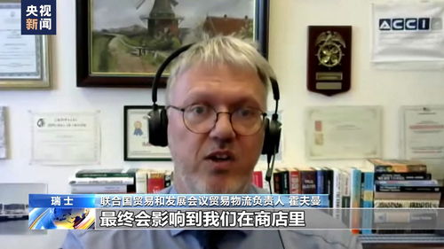 多国联合回应美国，不给鸡蛋，捍卫全球贸易秩序