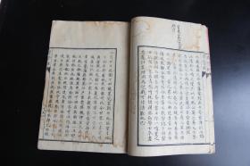 日媒揭秘，中国巧妙运用孙子兵法应对美关税挑战