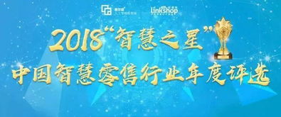 男子痴心守号3个月，终中1555万大奖，揭秘幸运背后的坚持与智慧