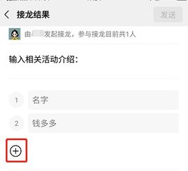 微信新功能上线，网友惊呼，这不就是摸鱼神器吗？
