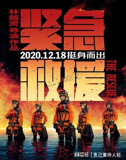 美加州挺身而出，宣布起诉特朗普政府，一场捍卫法治的正义之战