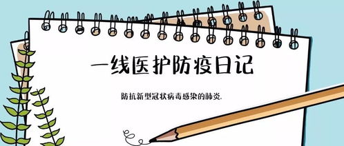 女子理完发顺走价值1280元剪刀，行为背后的思考与启示