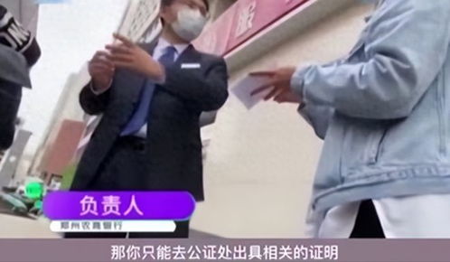 女子遭强奸后捅死债主被判故意杀人，法律与人性的碰撞
