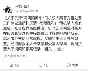 女子离世前为父亲转账53万，丈夫却将她起诉，亲情与金钱的冲突，令人深思