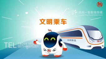 地铁再现板凳族现象引关注 官方回应，加强管理，倡导文明乘车