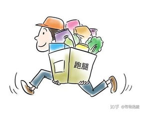 骑手提醒，外卖送得快，未必是好事